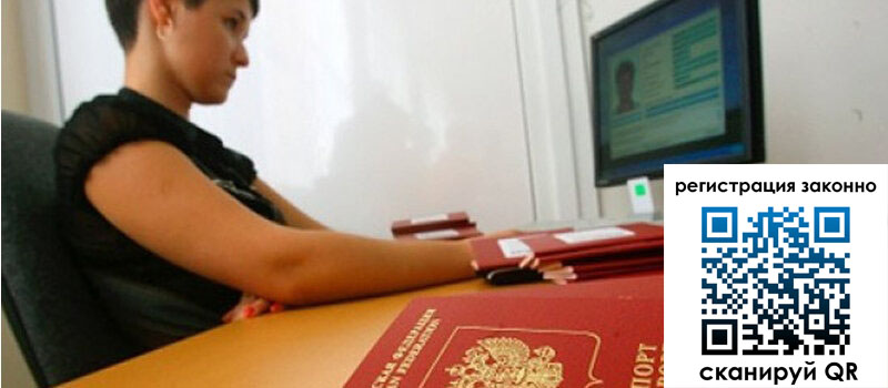 форма 3 в Камышлове